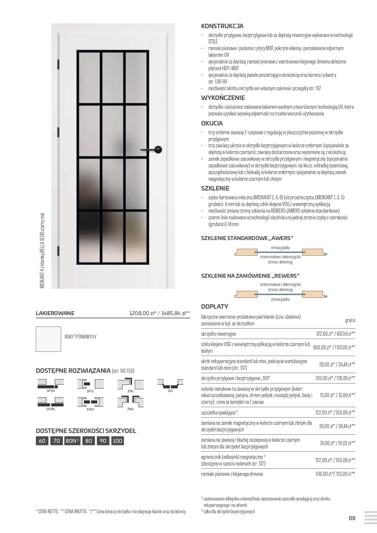 katalog Erkado 2024