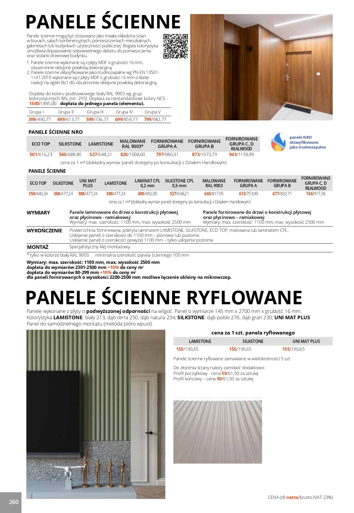 Katalog Pol-Skone