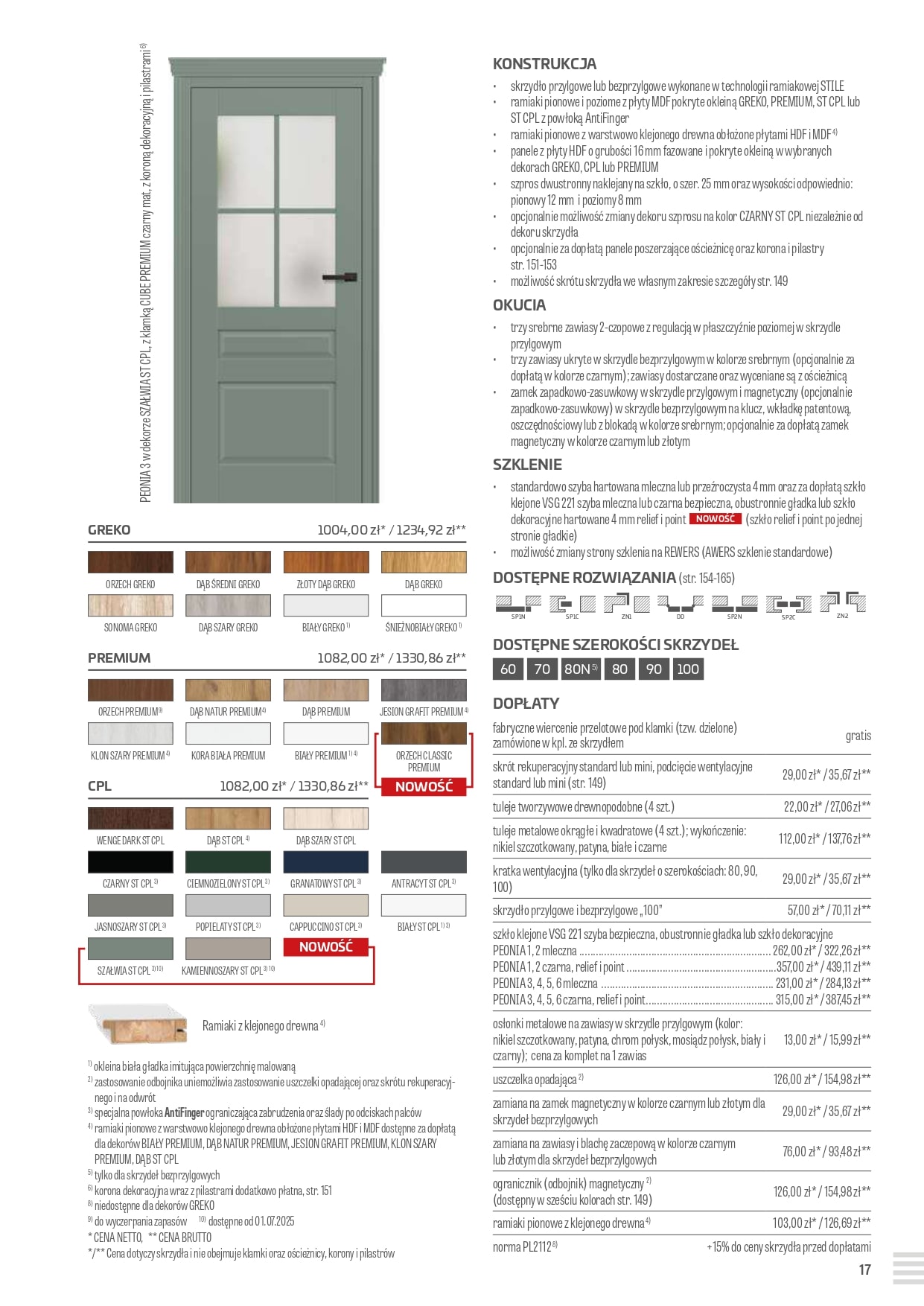 Katalog Erkado