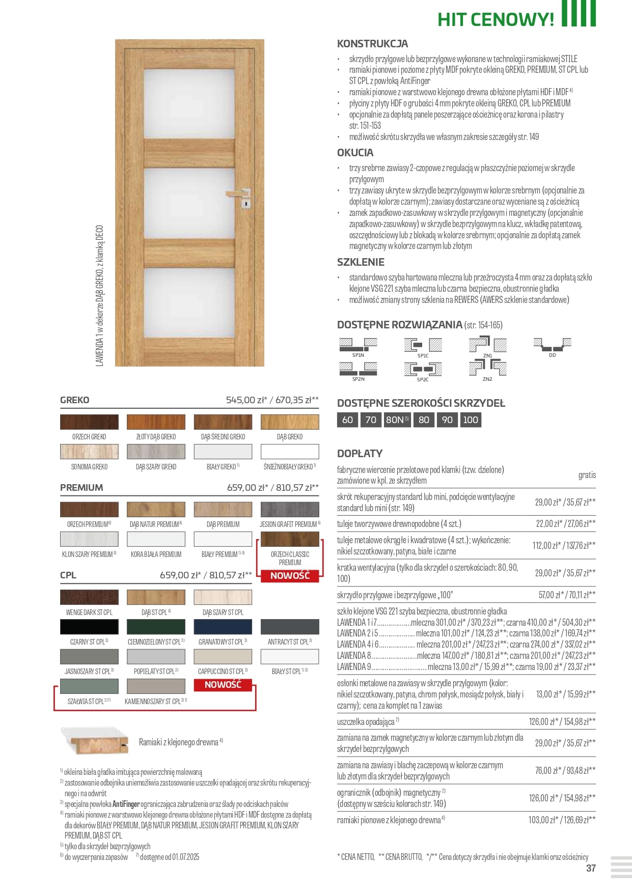 Katalog Erkado