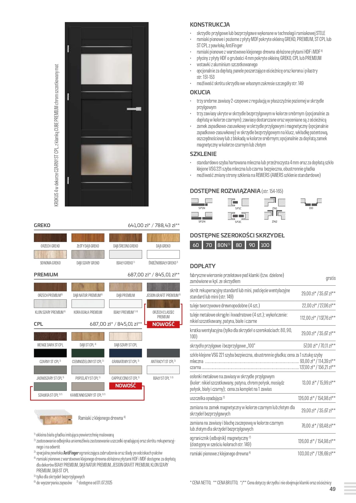 Katalog Erkado