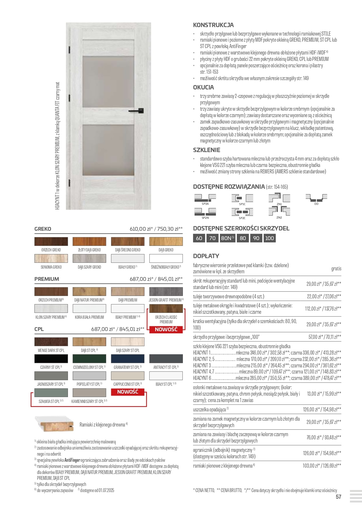 Katalog Erkado