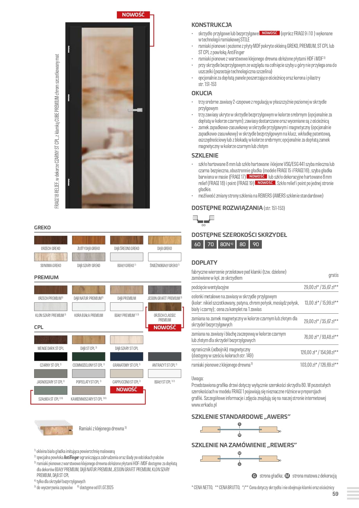 Katalog Erkado