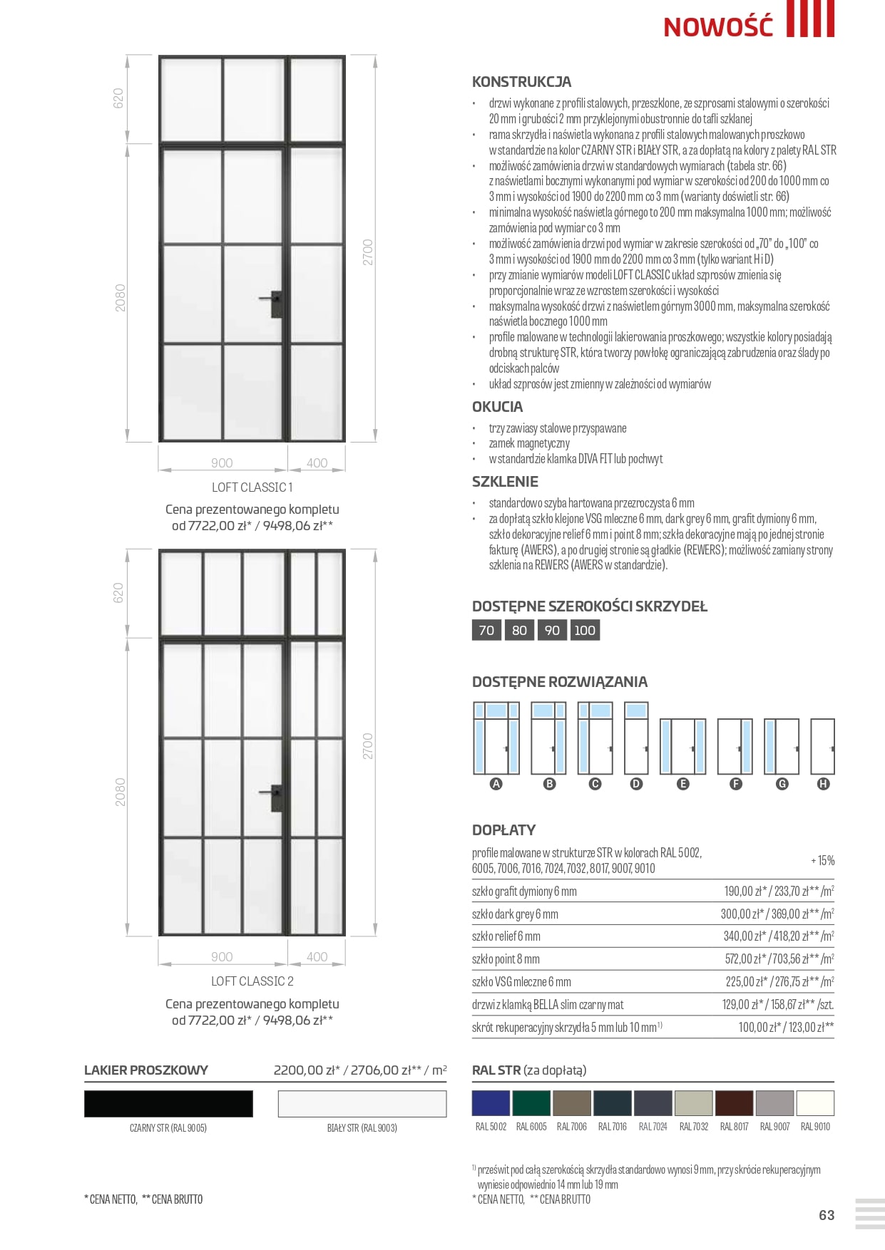 Katalog Erkado
