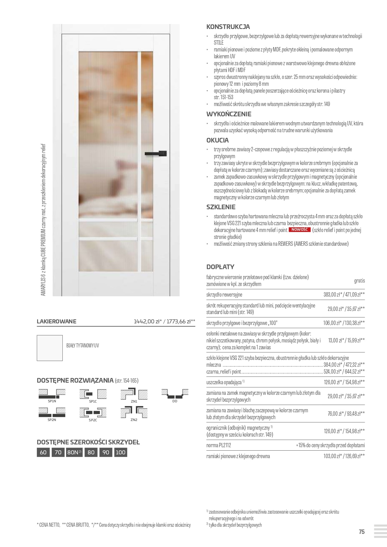 Katalog Erkado