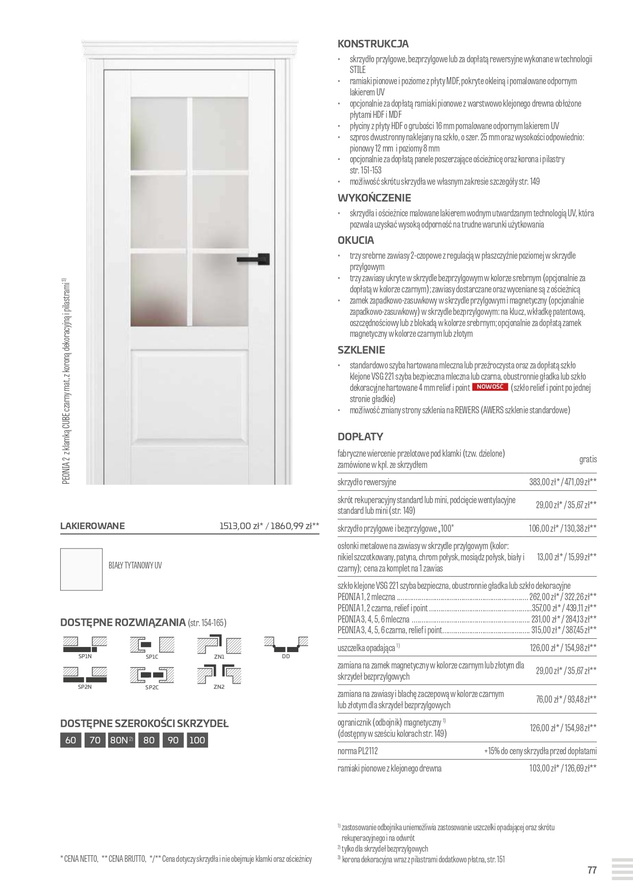 Katalog Erkado