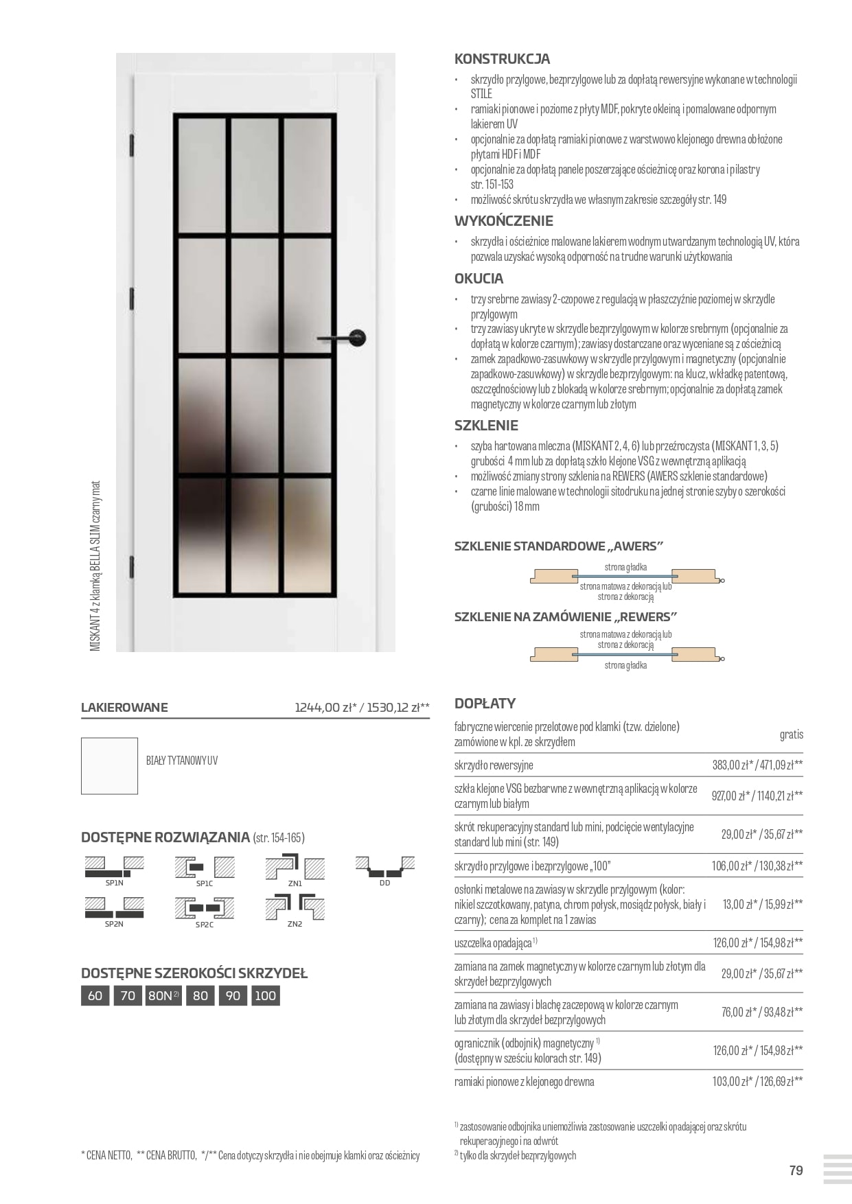 Katalog Erkado