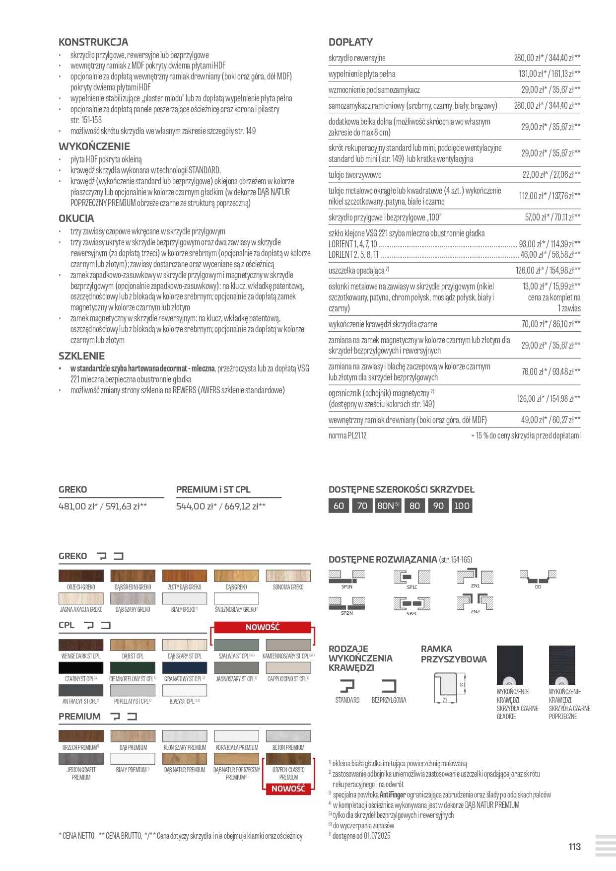 Katalog Erkado