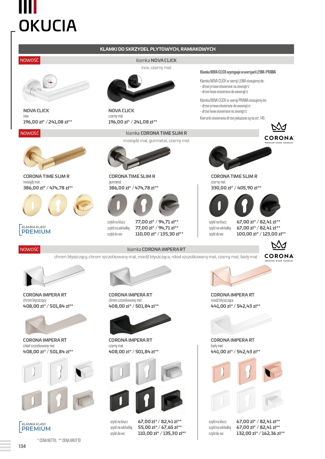 Katalog Erkado