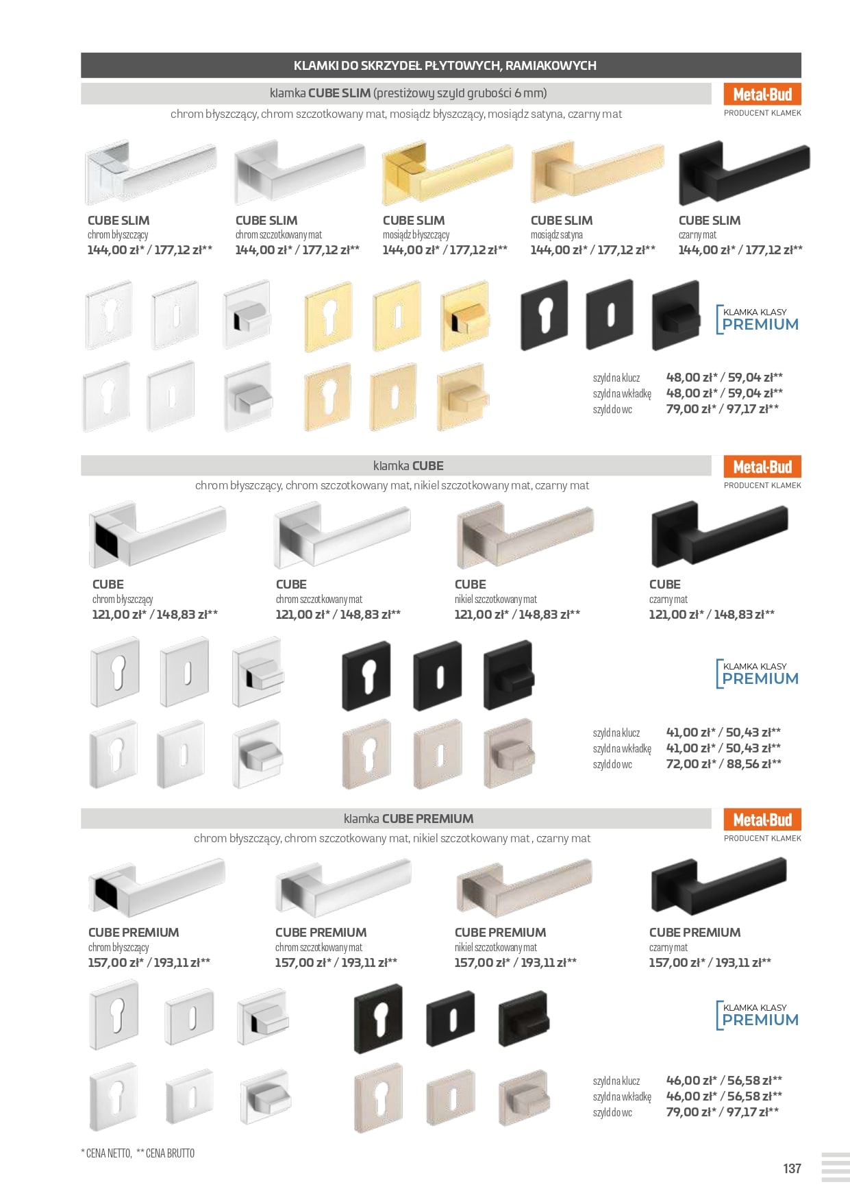 Katalog Erkado