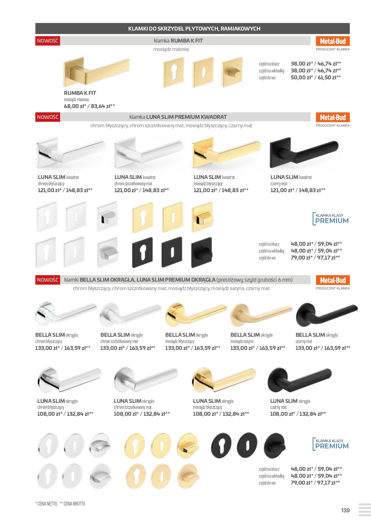 Katalog Erkado