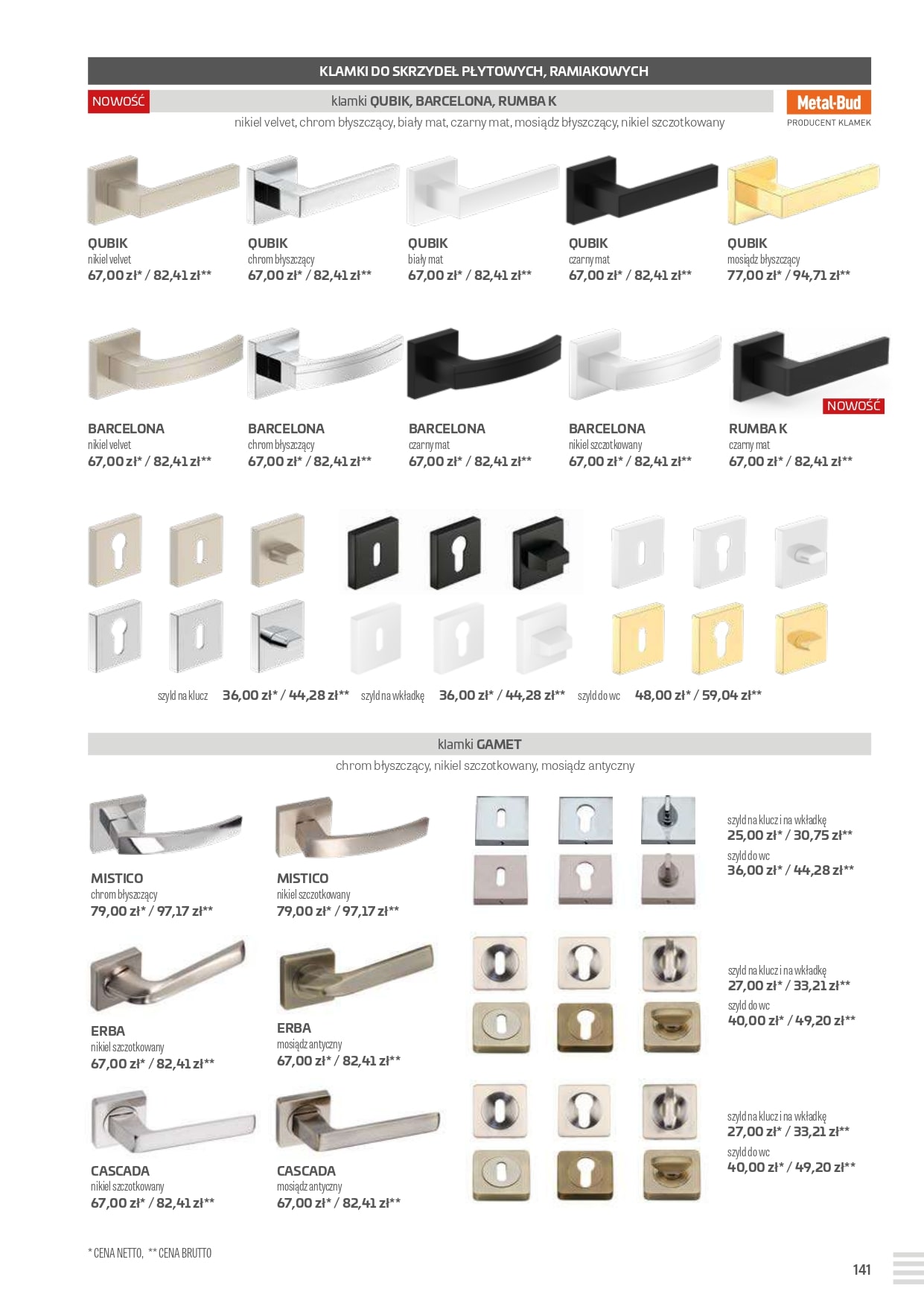 Katalog Erkado