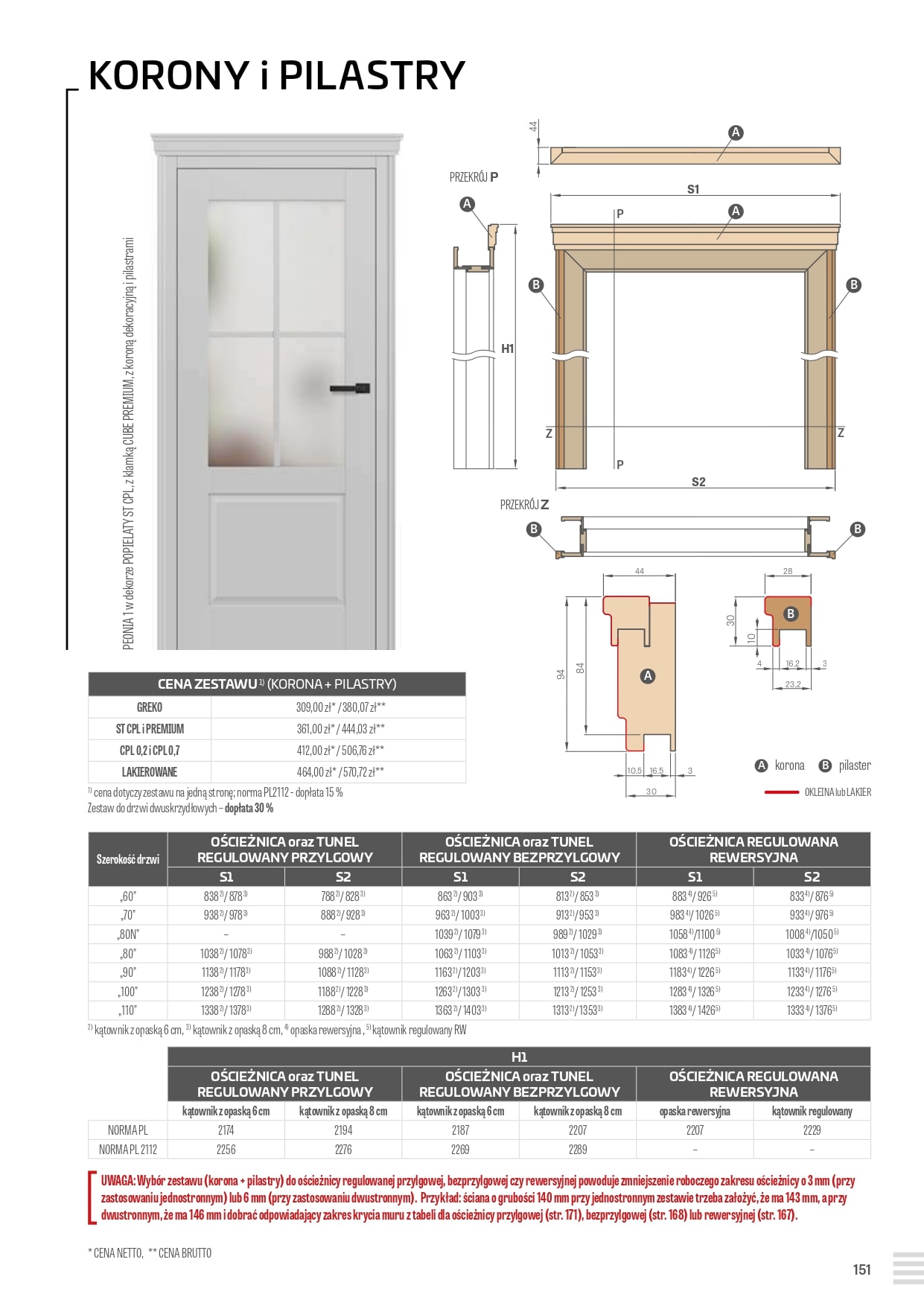 Katalog Erkado
