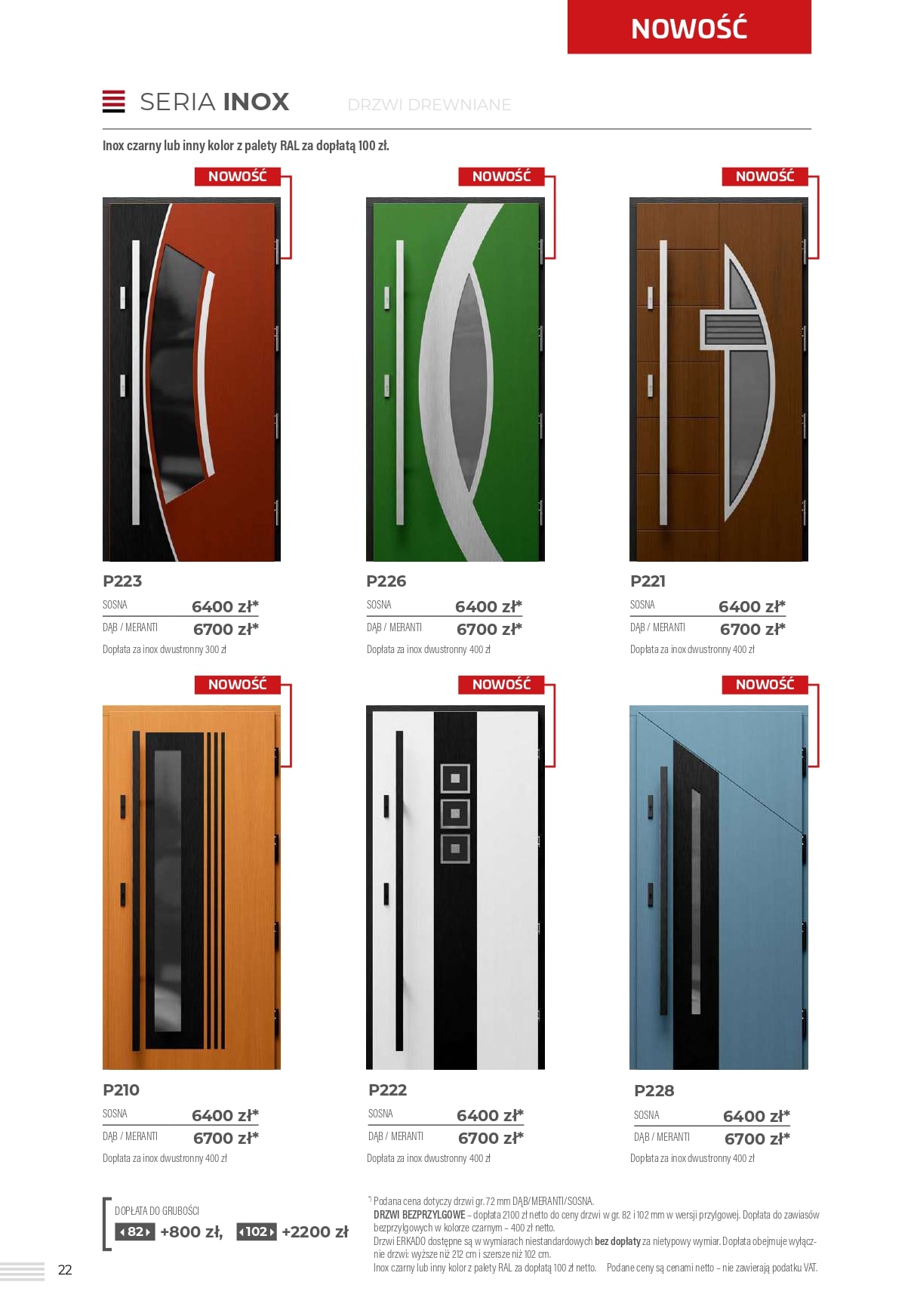 Katalog Erkado