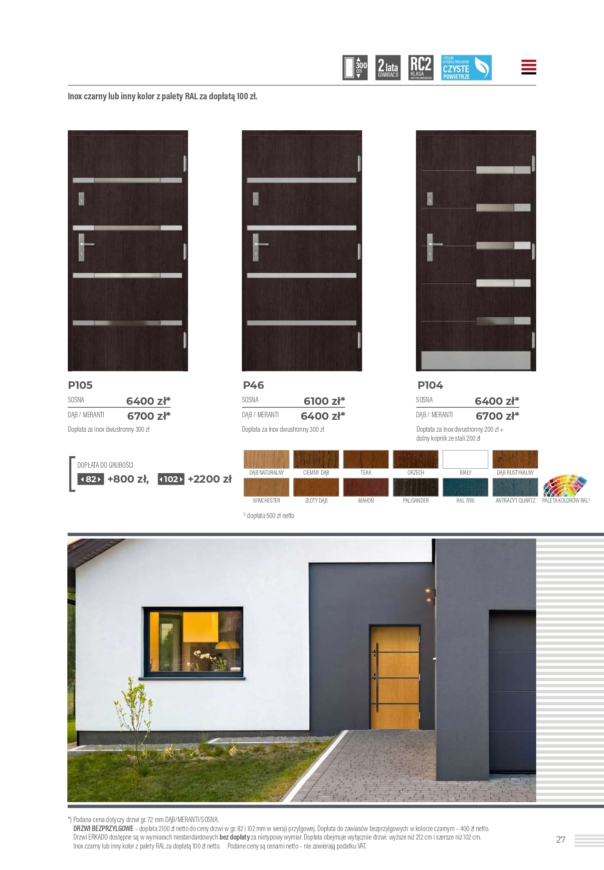 Katalog Erkado