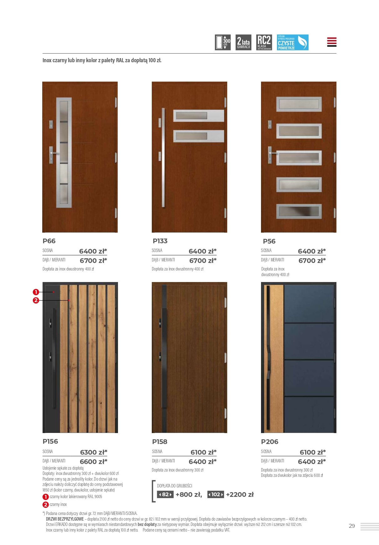 Katalog Erkado