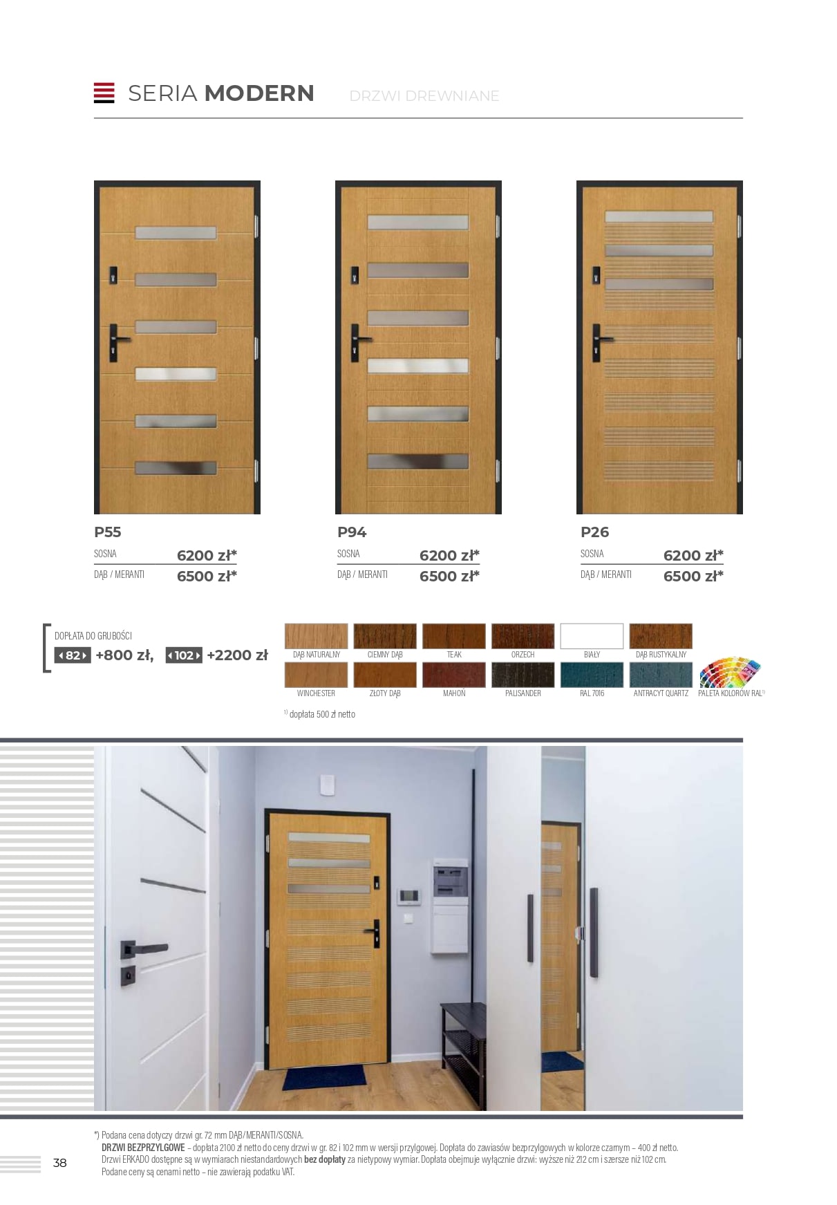 Katalog Erkado