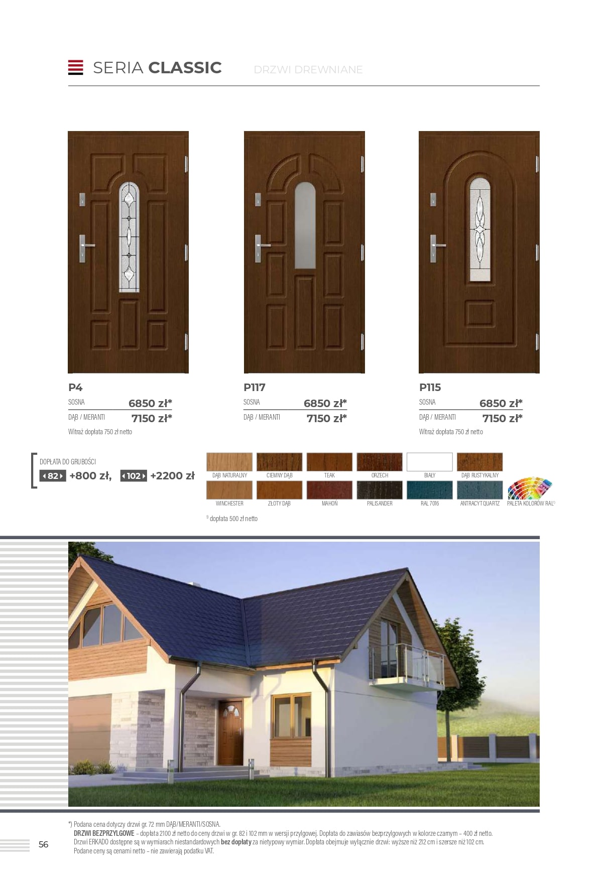 Katalog Erkado