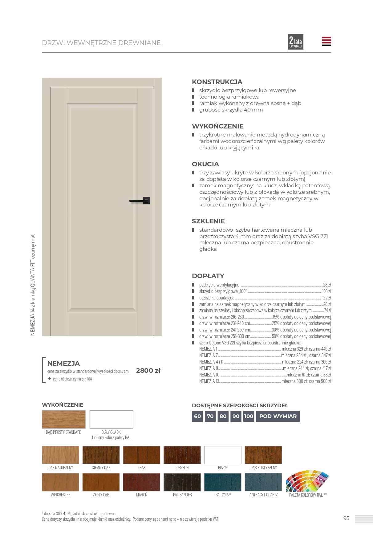 Katalog Erkado