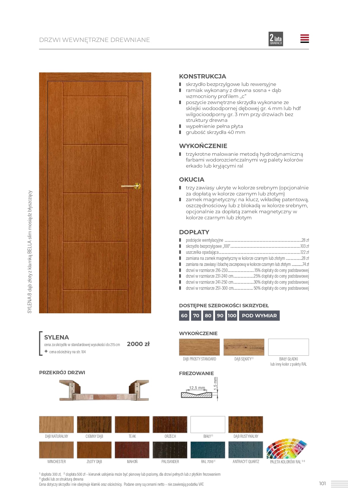 Katalog Erkado