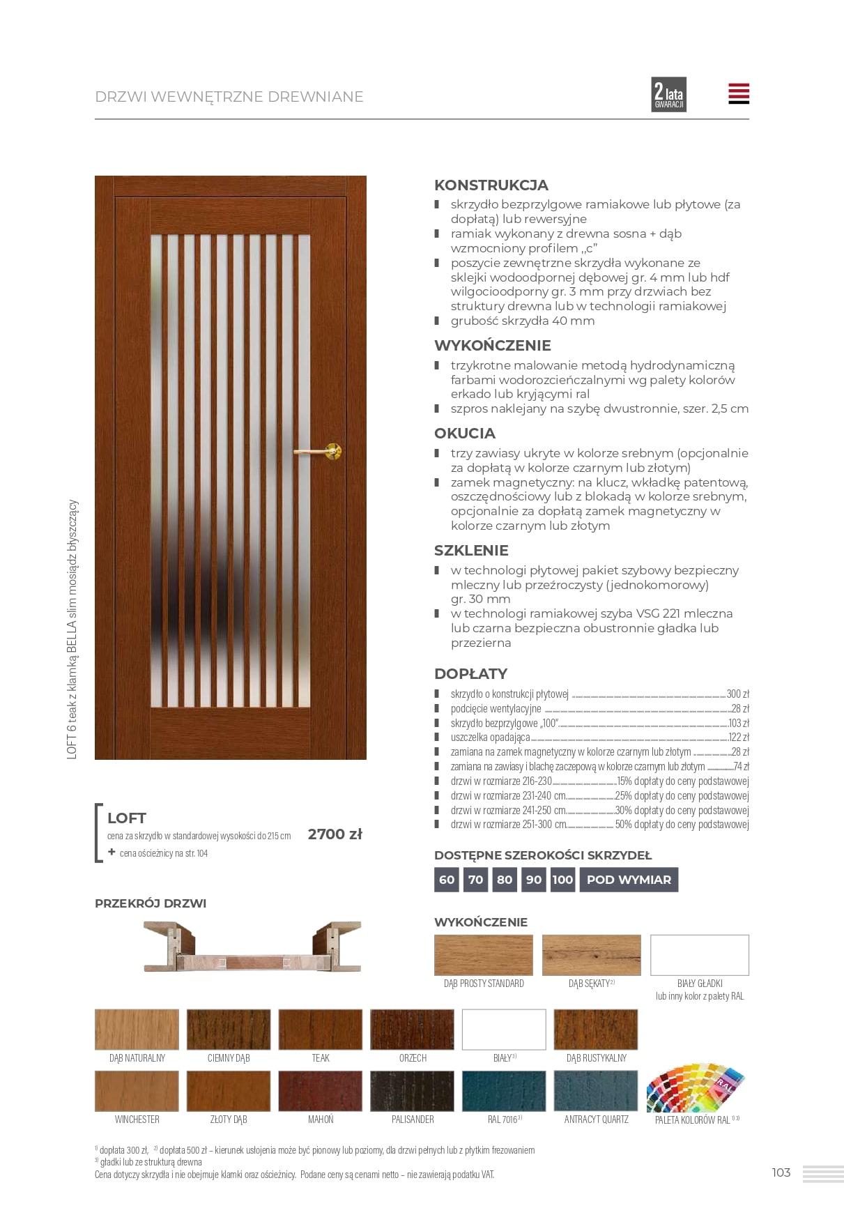 Katalog Erkado