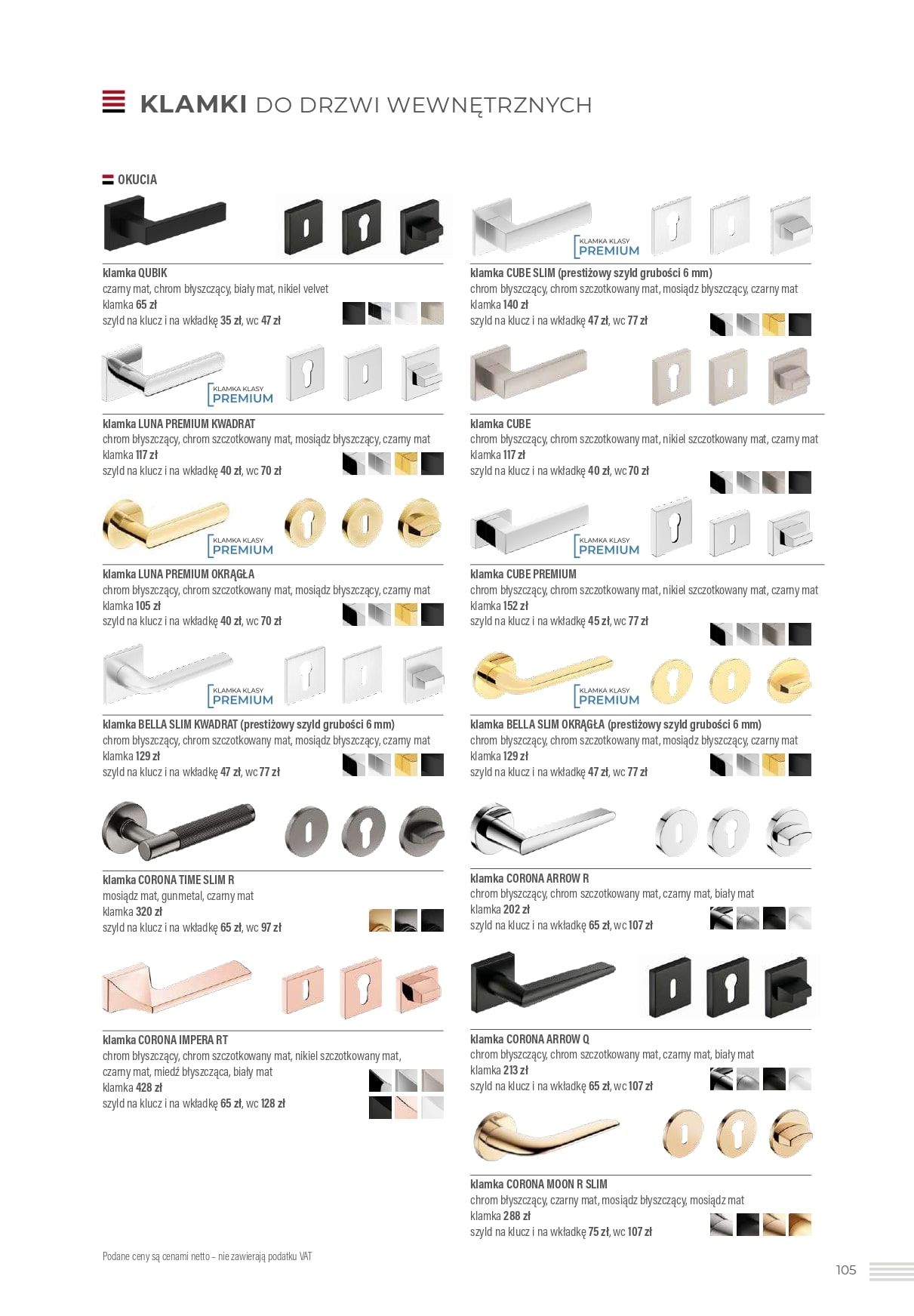 Katalog Erkado