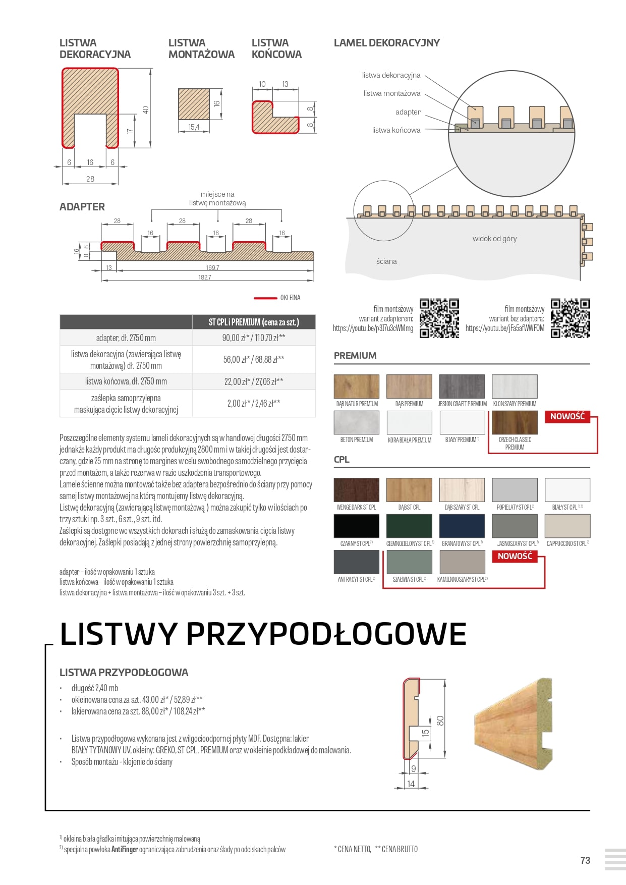 Katalog Erkado 2025C Katalog Erkado 2025C